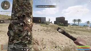 椒盐马铃薯X2的直播间6045