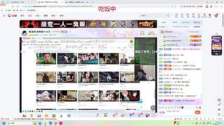 菜鸟的快乐游戏时光，中军的世界