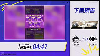 KZ五岁的直播间