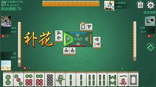 国标麻即行即即被（正在方才正在正在云端月赛）