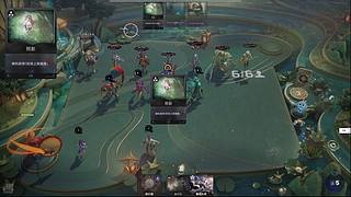 新年看新主播摸索新游戏