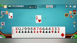 访问者3660776581的直播间