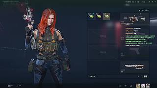 欢迎来到我的直播间 12759149