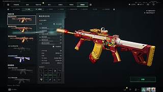 带兄弟机坝搬砖所有部部是节目没有该领