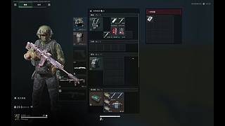 欢迎来到我的直播间 12761417