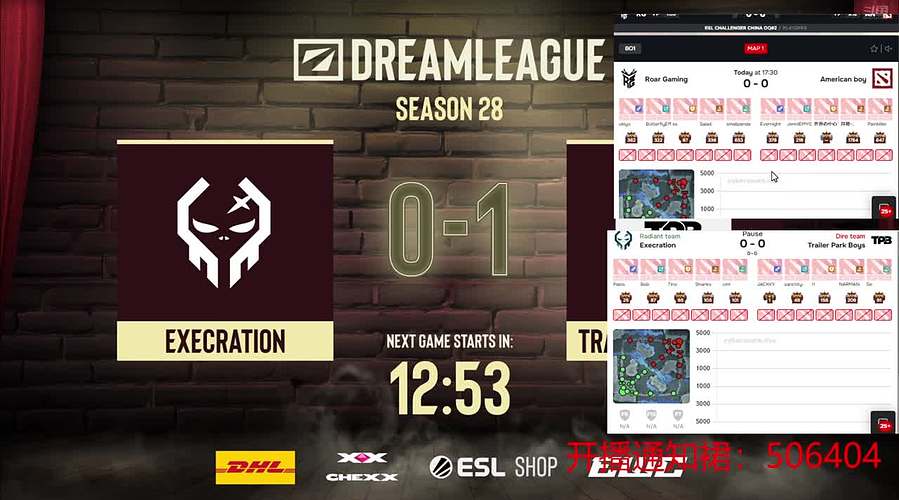 【小乖】单排梦幻ESL