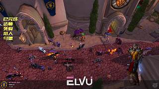 目的全部部部职业满级-白天圣骑晚上MC