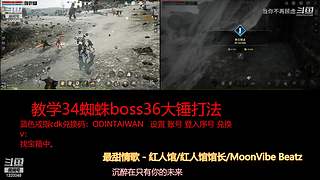 肝王之王王,砖友会