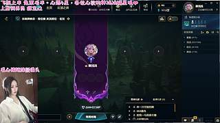 ❤️艾欧尼亚：有车位喔~