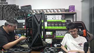 成都酷冷攒机 新年活动