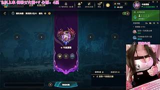 （电一摄像头)广东声优甜妹 ღ