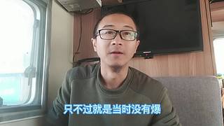 21世纪房车网的直播间