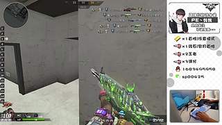 新主播能够够以以点个关注吗 1535837