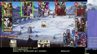 继续战斗！激昂起来！