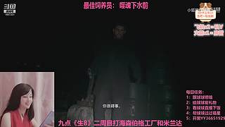 一颗新手小趴菜