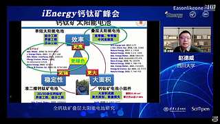 不想搞科研的游戏主播
