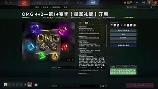 想上车对于来 1757433