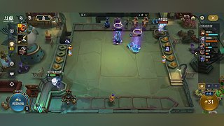 上班摸鱼，不得冲壳子。