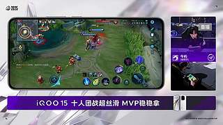 重播｜25年挑杯决赛