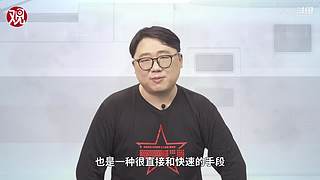 亚洲特快：到珠海看乌克兰战训