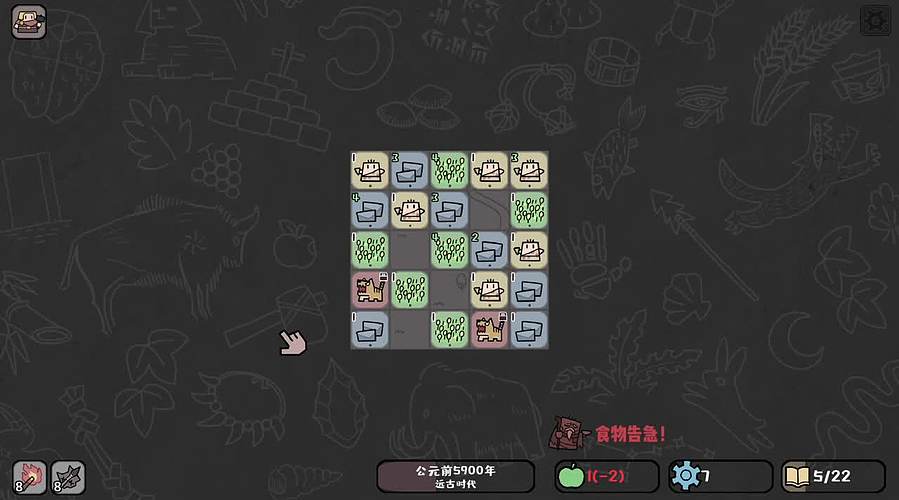 不说 脏话挑战第一天