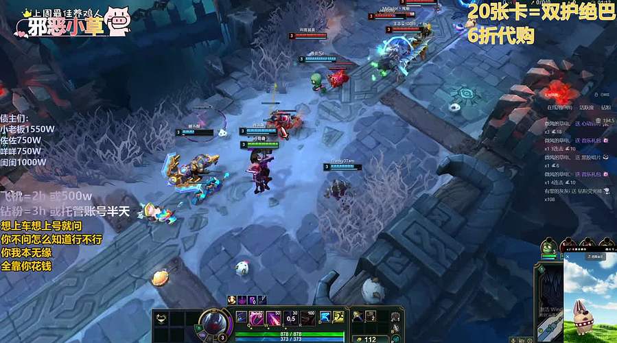 大家好我是新人主播旺财