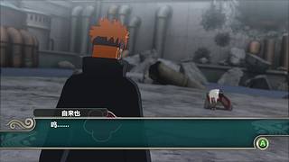 究极风暴左右战擂台赛