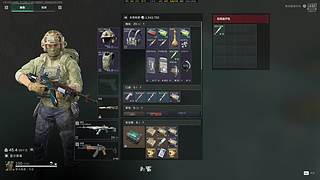 业余大坝全装猛猛干