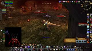 魔兽时光服 6服 战士 走起