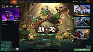 乐正在方才方才正在正在那个中...