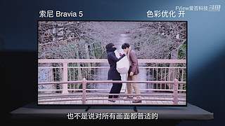 小米发布会 爱否之后与你连麦畅聊