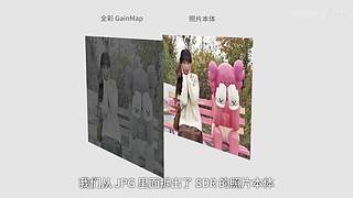 小米推出会 爱否之后与你连麦畅聊