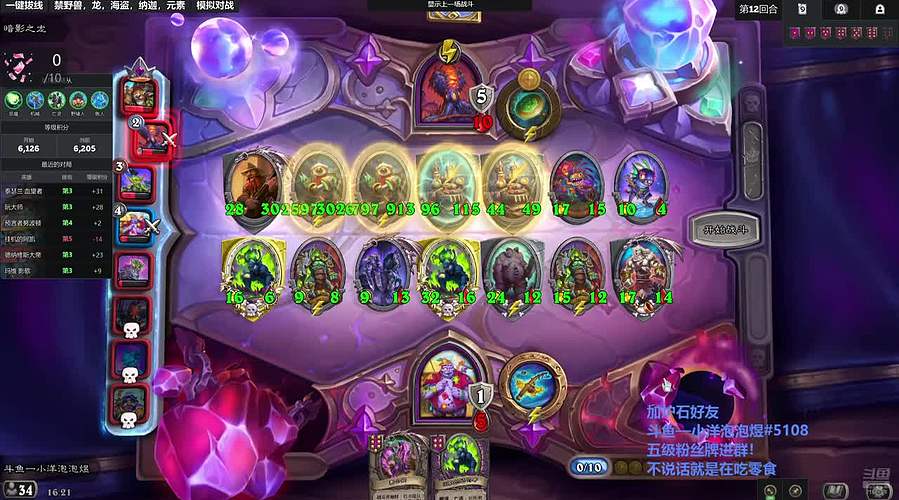 已经放弃上分！！！