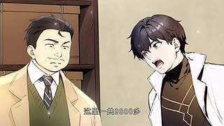 时光服6区BL 开团