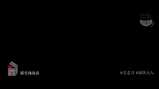 日食记线下店直播中！