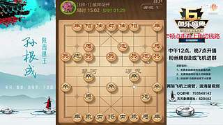 巅峰布局全能大师