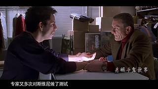 【悬疑】都市猎奇传说、恐怖故事