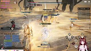 【鸽子她】阳间鸽！燕云十六声冲鸭