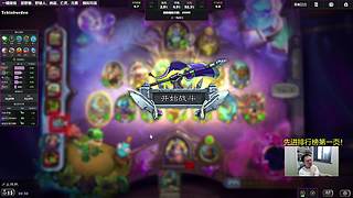 胖枫：万四我来了