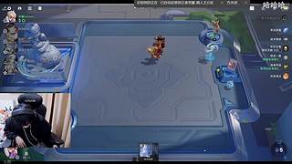 铁鸭杯王者项目！