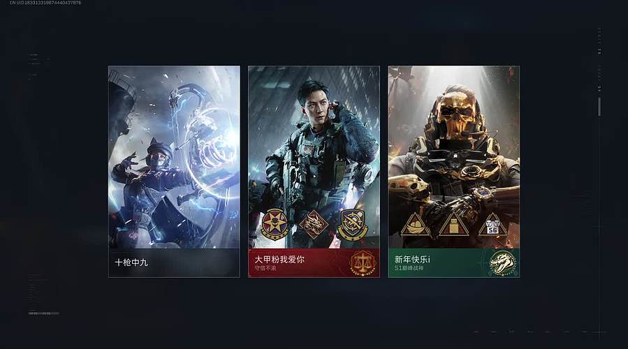 峡谷之巅，请叫我200先生！