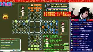 《军棋》认真讲棋的一天啦！