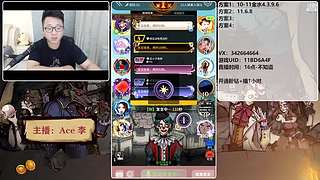 #狼人杀在式#新手导师