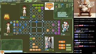 四暗军棋福语嫣，扫地福来了