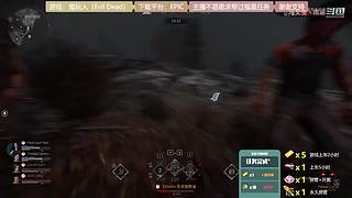 逆水寒 快乐吃瓜