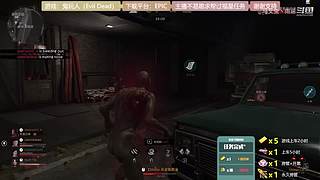 逆水寒 快乐吃瓜