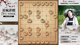 星期五。休息了！