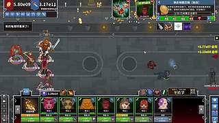 村里刚通网 散步佬生存 开发9G