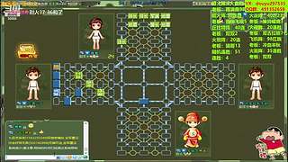 干关于完了，热血军棋! ! !