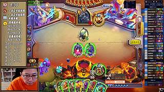 稻：早起全部对竞技场✌️